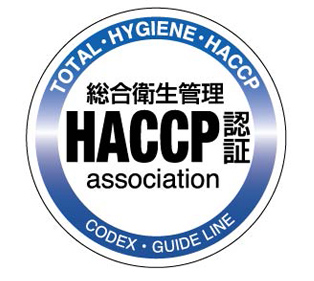 有限会社山喜 福岡県 業務用冷凍食品 冷凍食肉 揚げ物 フライ 通信販売 物産展
